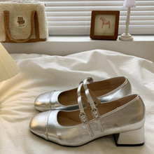 法式浅口银色中粗跟单鞋女2025春夏季新款百搭仙女风配裙玛丽珍鞋