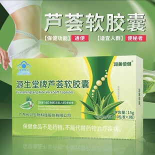 һ�����l ��������Դ�������J�Cܛ�z��ͨ��30����Ʒ����ʳƷ �{ñ