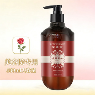 �F؛õ�徫��500ml ����Ժ���ð�Ħ�������w�o���������l�S��ֱ��