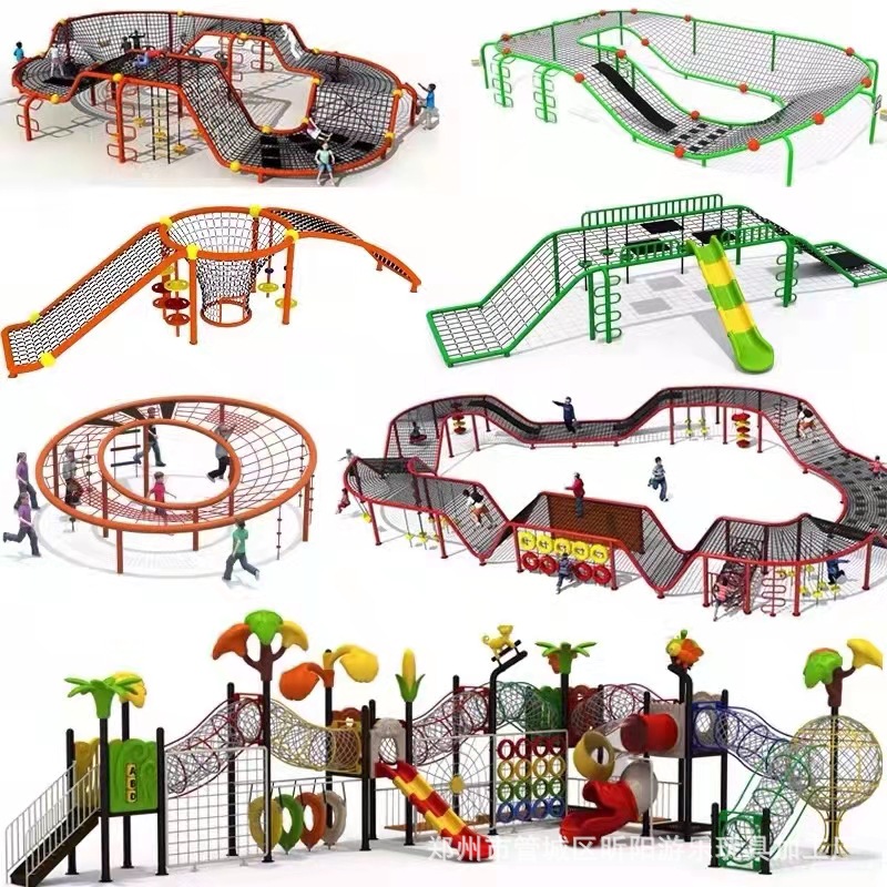 Outdoor large -scale climbing kindergarten Kindergarten climbing net…
