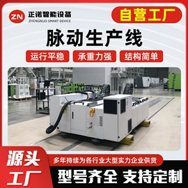 运输搬运设备;工具车;其他通用输送