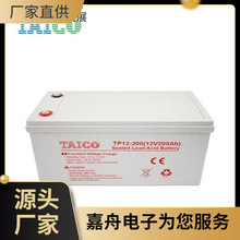 TAICO늳TP12-250 12V250AHԴ C늙