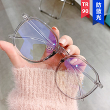 TR90������2022�¿���۾��� ����ͬ������ƽ�⾵���ճ��۾���