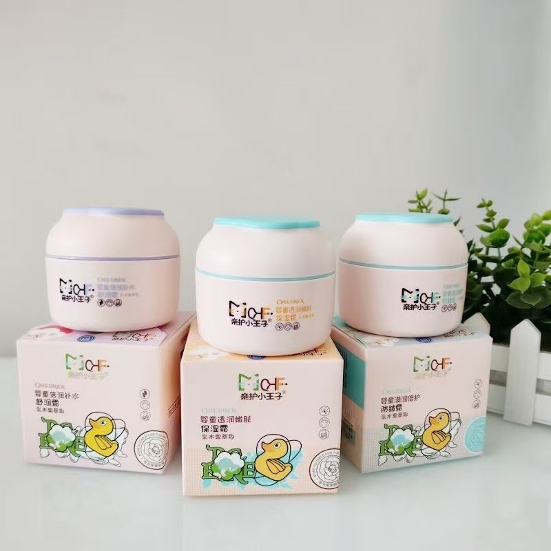Care for the Little Prince Children's Cream Baby Cream Shea Butter Moisturizing Baby Cream Manufacturer Wholesale Hydrating Highly Moisturizing