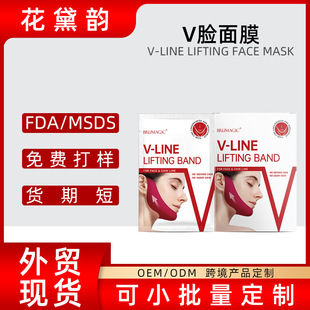 �羳VĘ��Ĥ Ӣ�ļtɫV�������°��Nˮ���z�����Ĥ�����X���F؛