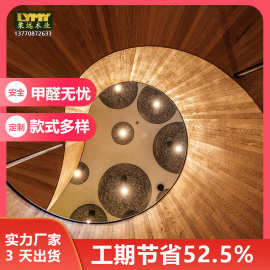 南京栗远 科定板木饰面 阳台拱门极窄门套图片 钛镁合金极窄门型