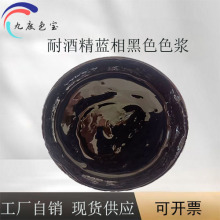 ɫ{ABS  ɫ{{ɫTøߝɫaSҿ_Ʊ