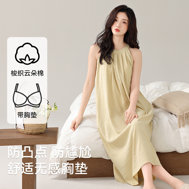 2025年新款夏季睡裙女带胸垫云朵棉连衣长裙夏款甜美睡衣裙子宽松|undefined