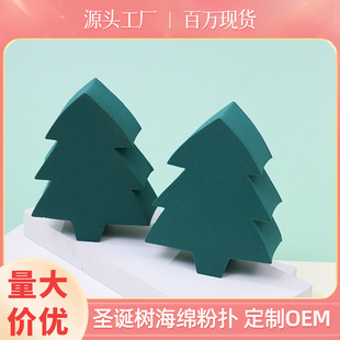 ���S�����}�Q�䮐�ηۓ��|�Hˮ��ѩ�����y�����y���d����ɢ���
