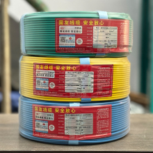 ���˾��|�ι��~о��ZC-BV1.5/2.5/4/6/10/16�~��늾����Æι�늾�