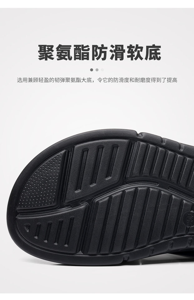 Dép sandal nam da bò thật mũi kín thoáng khí kiểu mới đi biển — Màu nâu 55530 chi tiết 11