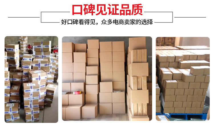 优惠券新详情_04