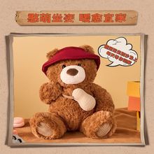 MINISO������Ʒ��������������ϵ���������˹���ë�q��ż���޶Y��