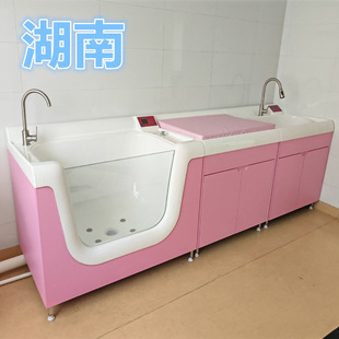Baby Spa Bathtub Hospital Special Newborn Swimming Pool Constant Temperature Outlet Digital Temperature Control Bath Bucket Basin Liner