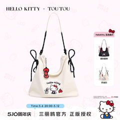 TOUTOUHELLOKITTY凯蒂猫帆布包女2025新款托特包大容量韩系慵懒风