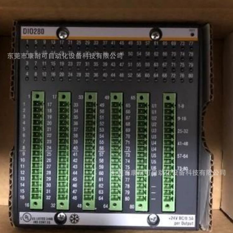 巴赫曼 DIO280  MX207