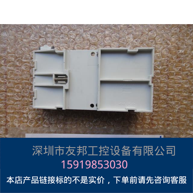 ABB模块底板 TU515B0(1SAP212200R0001) 询价议价