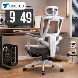 办公椅;酒吧椅;学习桌椅