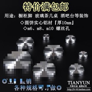 ����������_�Ȍ����X�̨�bA|UV�oӰ�z�Ҿ��B��������