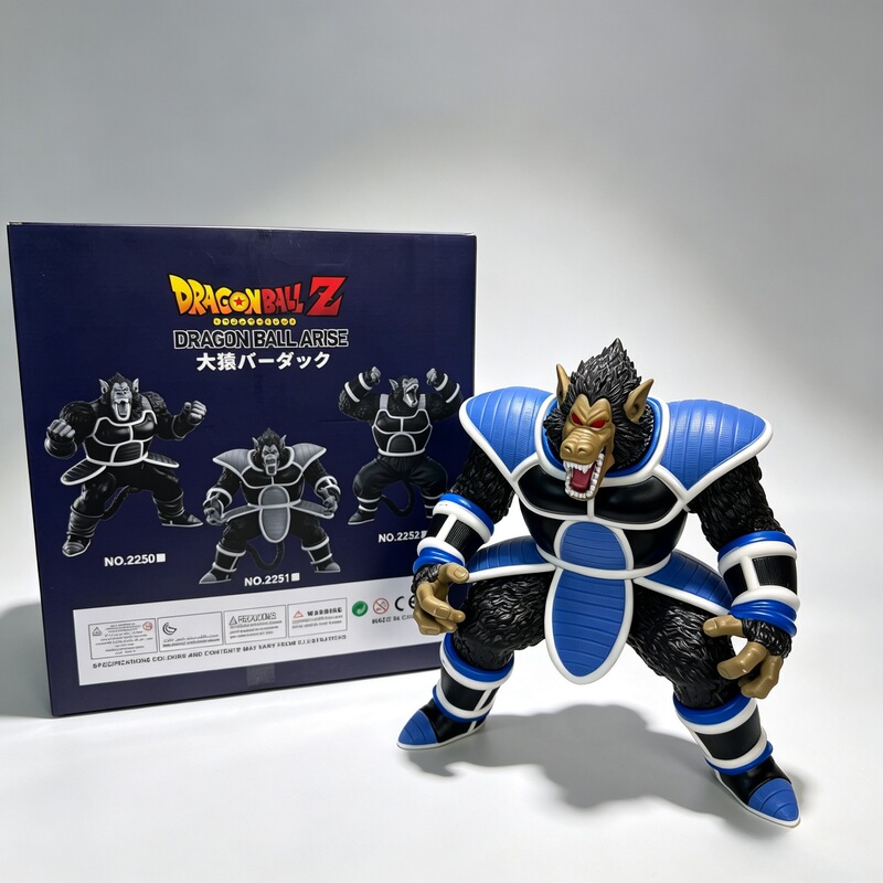 Anime Dragon Ball Z Gorilla Great Ape Bardock Dematotep Model Toy Desktop Decoration Figurine Wholesale