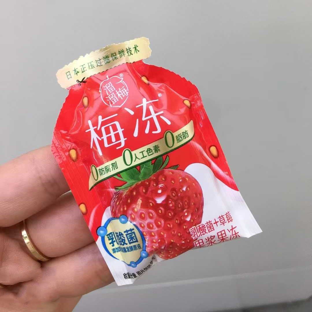 微信图片_20250517111634