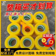 ͸������z���������l���f��������z�����Sֱ�N�����z�S��ճ�ӌ�