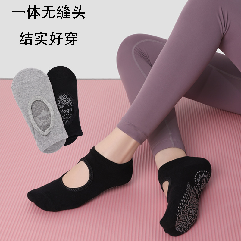 Round-Toe Yoga Socks with Flame Mountain Pattern, Fashionable Yoga Fitness Indoor Sports, Preferred Manufacturer Direct Supply to Tmall Douyin