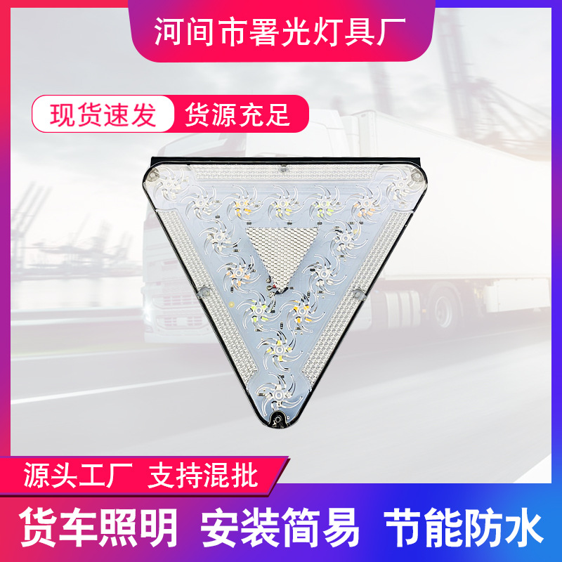 灯 (178)q q