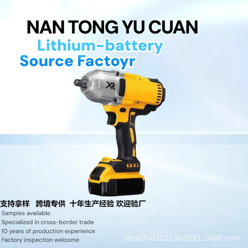 手DW起子机大扭力冲击风炮汽车脚1500n大扭力扳手无刷强扭电动扳