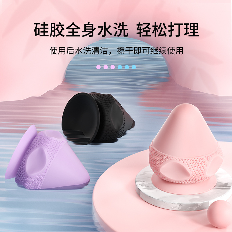 Bola de Masaje de Silicona｜Relajación Muscular para Cuello, Espalda y Hombros