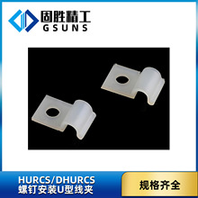 HURCS/DHURCS ��ᔰ��bU�;��A,��Ȼɫ����6/6 RMS-01