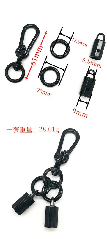 携帯電話ストラップフックバックル吊り鐘ネジ付き金属スプリングコイルセット車のキーホルダーストラップ合金フックバックル|undefined