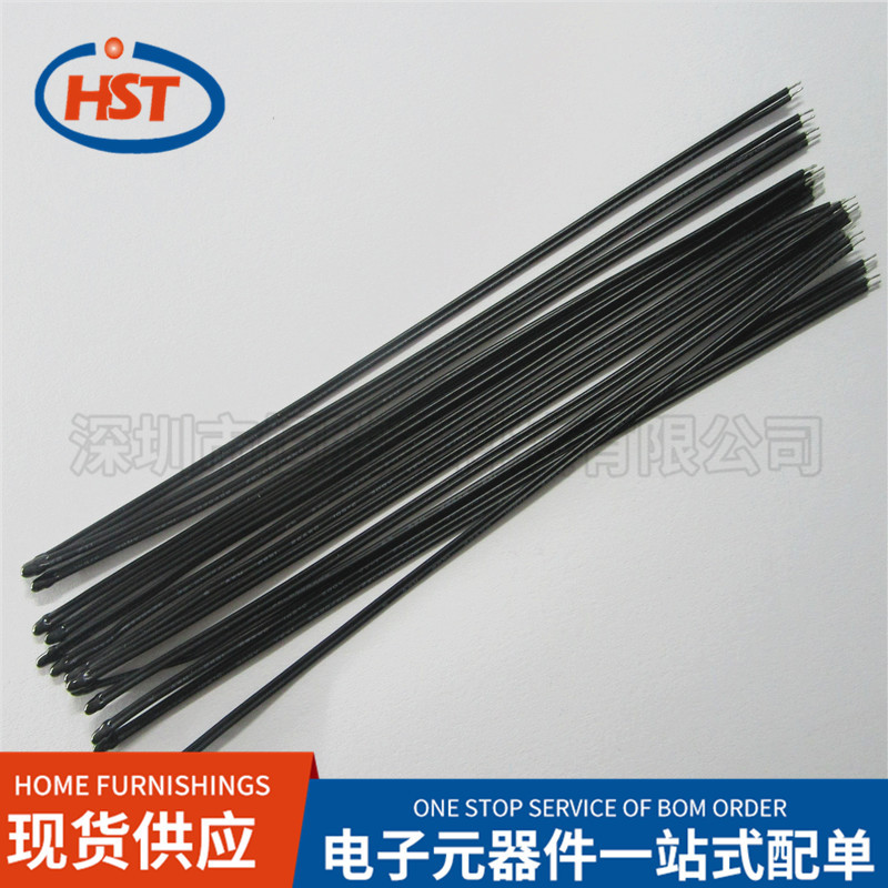 温度传感器10K B0=3950NTC5%MF52D103J3950L150长度150CM