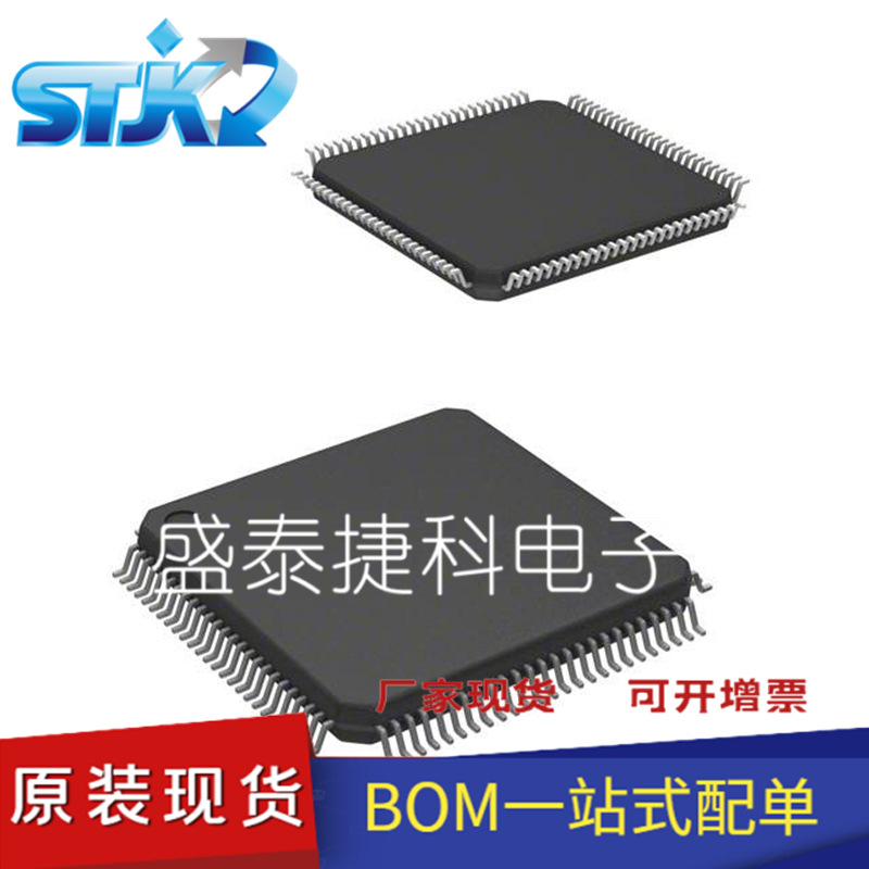 STM32F100VCT6B 封装 QFP100 嵌入式 - 微控制器 全新原装