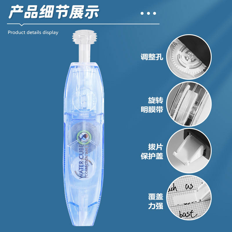 Cinturón de corrección de bolígrafo móvil con núcleo alternativo para corrección de corrección de oficina suave y continua con alto valor facial