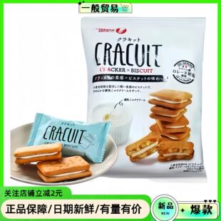 �ձ��M��Takara���ƹ�����A���������ʳ�����S���������eʳƷ