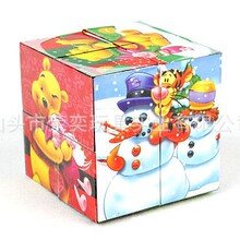 �S��ֱ�N6CM�����ΏV���ۯB�ۺ�ħ�� �YƷٛƷ ��ӡ�͑�LOGO