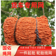 ݆̥���W ��ĥ��ˮ��܇�W ���i�W��ҧ