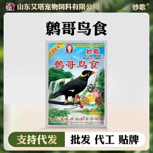 ��������Bʳ��ϰ˸��Bʳ���àI�B�B�Zϲ�o���f�Ͽ���ϡ�ѱ���ë
