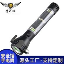 羳T09๦܇Ԯ̫ܰȫNhͲ