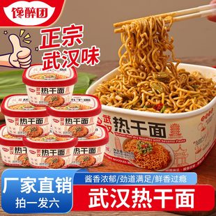 ���F��������������ʳ���������b������һ�����l��h�����