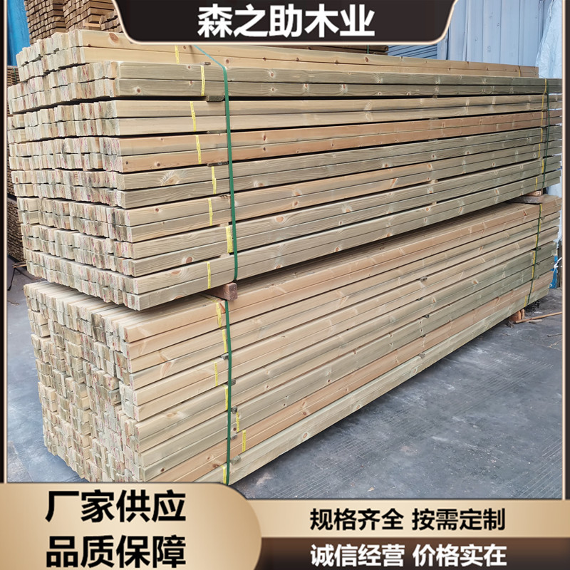 防腐木碳化木板地仿古条木龙骨建筑工程木方户外露台栈道庭院吊顶