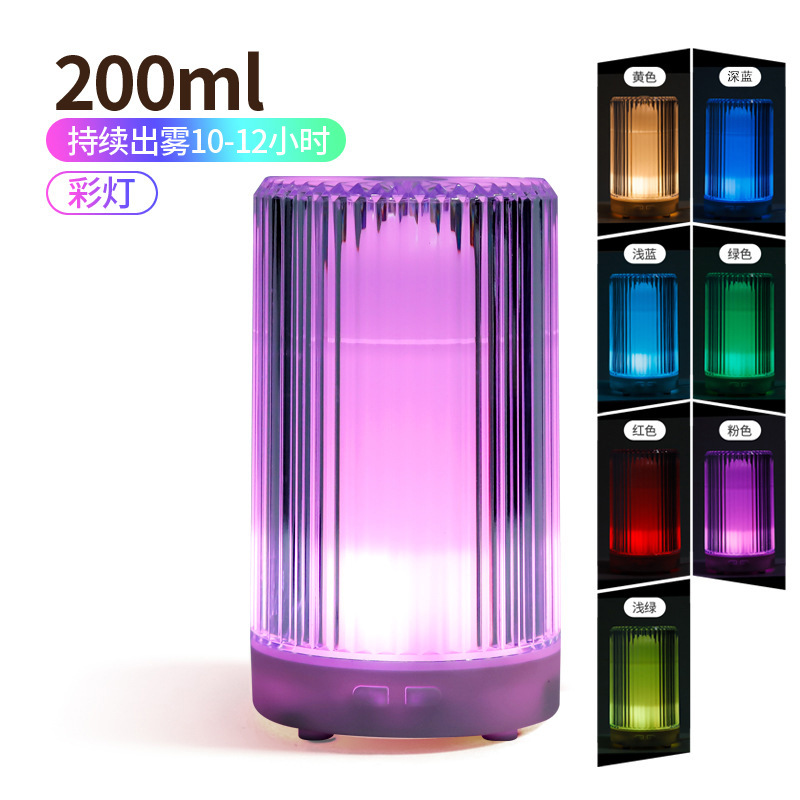 Colorido lámpara de cristal humidificador USB noche dormitorio atmósfera luz hogar coche pequeño aire aromaterapia máquina