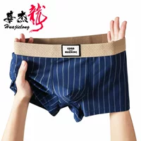 Silk pants от Hua Jie Long, дышащие брюки, оптовая продажа, средний пояс, плюс размер