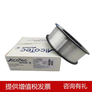 ��������̩��ER1070���X���zAlcoTec ER1070���X�Ͻ𺸽z����