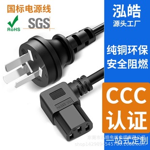 ֱ�^��β���C�����@ʾ���Դ�� ��X��ӡ�C����Ʒ��β���^�Դ��