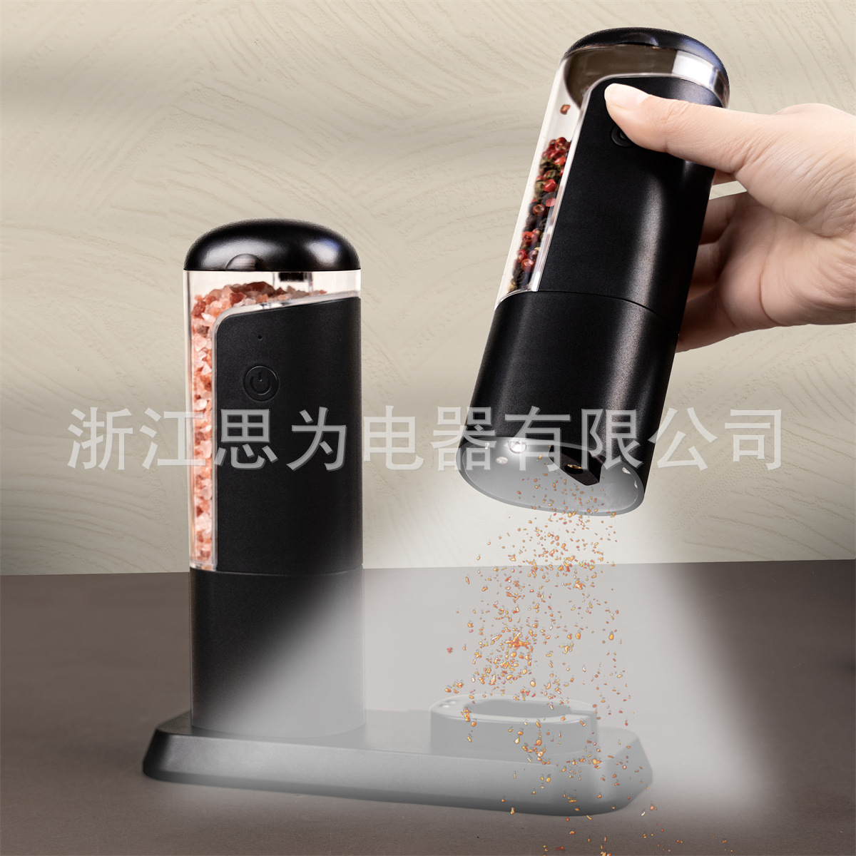 Molino de pimienta eléctrica molino de sal marina de pimienta doméstica base USB doble carga combinación de fábrica de origen
