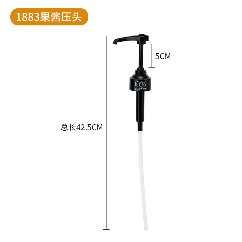 Cabezal cuantitativo de 10cc Cabezal de bomba de pulpa de jarabe Cabezal de jugo Cabezal de pulpa de jarabe de fruta Cabezal de presión blanco 1883 Bomba de cabezal de compresión