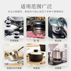 Lion Butler uses more detergent cream to remove stubborn stains, white shoes household detergent multi-function cleaning cream shoe polish