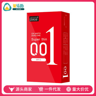 ����001����������10ֻ�b�������޾Ƶ갲ȫ�����u��������Ʒ؛Դ